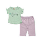 Σετ Κολάν & Μπλουζάκι "Feel Happy" - Reflex