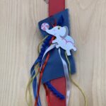 Πασχαλινή Λαμπάδα - Ελεφαντάκι