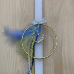 Πασχαλινή Λαμπάδα - Καρδιά