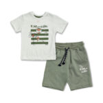 Σετ Βερμούδα & Μπλουζάκι "Forest Guard" - Reflex